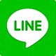 LINEでシェアする